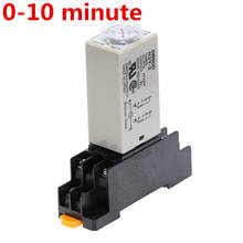 Delay Timer 0-10Min H3Y-2 DC12V DC24V AC110V AC220V Time Relay with PYF08A 8pin Base Mini Time Relay 2024 - buy cheap