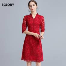 Top Quality 1950s Style Dress 2021 Spring Summer Fashionable Woman Allover Appliques Embroidery Slim Fitted Red Blue Dress 4xl 2024 - buy cheap