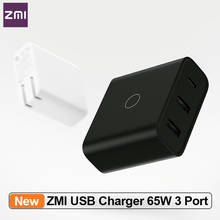 ZMI-cargador USB de 65W con 3 puertos, interruptor de salida inteligente tipo C, 45W, USB-A, 20W, luz indicadora, cargador rápido para Android e IOS 2024 - compra barato