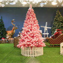 Navidad 1,5/1,8/2,1 metros, cifrado coreano rosa, paquete de árbol de Navidad, decoración de ventana de Hotel, regalo de Navidad 2024 - compra barato