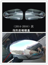 For Toyota verso verso E'Z 2011 2012 2013 2014 2015 2016 DOOR SIDE WING MIRROR CHROME COVER REAR VIEW 2024 - buy cheap