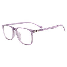 Gafas grandes y ligeras para hombre y mujer, lentes de lectura graduadas para miopía, TR90 2024 - compra barato