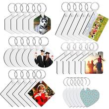634D 30 Pcs/Set Sublimation Blank Keychains Thermal Transfer Key Chain Double-Side Printed MDF Keyrings with Split Rings 2024 - buy cheap
