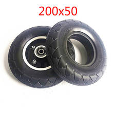 Explosion-proof 200x50 Solid Tubeless Tire for 8 Inch Electric Scooter Front Wheel and Belt Rear Wheel 200*50 Solid Tyre Parts 2024 - buy cheap