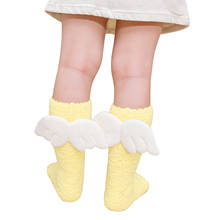 Baby Kids Girls Angel Wings Coral Fleece Cute Socks Children Winter Autumn Warm Floor Leg Warmer Soft Toddler Socks 2024 - buy cheap