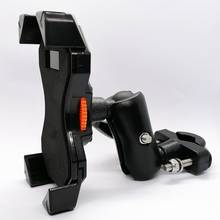 Motorcycle Bicycle Handlebar Mirror ViewPhone Mount Rail Mount Cell Phone Holder Grip Stand for 3.5-6.5 inch Cell Phones and GPS 2024 - buy cheap