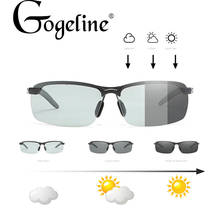 Gafas de sol fotocromáticas para hombre, lentes de sol polarizadas con decoloración de camaleón, cuadradas, sin montura, a la moda, 2020 2024 - compra barato