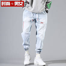 Мужские повседневные брюки в стиле хип-хоп, прямые зауженные джинсы в японском стиле, 2019 2024 - купить недорого