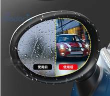 For BMW Mini Cooper R55 R56 R57 R58 R60 F55 F56 Rear View Side Mirror Water Rain-Proof Anti fog PVC Film Auto Accessories 2024 - buy cheap