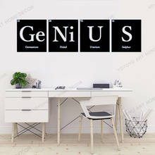 Genis Periodic Table Elements Vinyl Wall Sticker Art Home Decor Education Design Wall Decal Mural Science Geek Nerd Quotes rb656 2024 - buy cheap