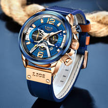 2020 New LIGE Men Watches Fashion Quartz Wrist Watches Men's Military Waterproof Sports Watch Male Date Clock Relogio Masculino 2024 - buy cheap