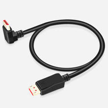 Displayport 1 4 Cable 90 Degree Angled Displayport Cable 144hz 4k 8k 60hz Displayport Male To Displayport 1 4 Male Cable Buy Cheap In An Online Store With Delivery Price Comparison Specifications Photos And Customer Reviews