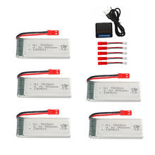 3.7V 900mAh Lipo Battery charger Set For X5 X5C X5SC X5SW 8807 8807W A6 A6W M68 RC drone Parts 3.7v Rechargeable Battery jst 2024 - buy cheap