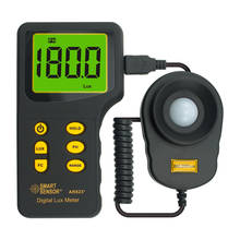Fotómetro Digital Original profesional, nuevo, para fotografía, luminómetro, espectrometro de 200.000 Lux 2024 - compra barato