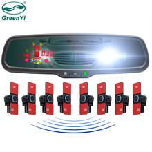 GreenYi парковочные датчики с зеркалом, автоматический затемняющий монитор с автомобильным парктроном, светодиодные парковочные датчики 4/8, Система Радар-детектора 2024 - купить недорого