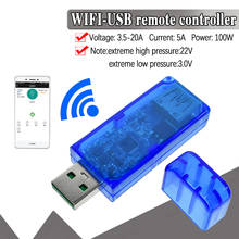 Inilink-mando a distancia WIFI-USB para teléfono móvil, XY-WFUSB de casa inteligente para arduino, 3,5-20V, 5A, 100W 2024 - compra barato