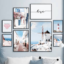 Mar egeu santorini paisagem luz natureza arte da pintura em tela nórdico cartazes e impressões para sala de estar decoração parede fotos 2024 - compre barato