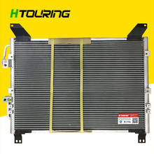 Enfriador de aire de horquilla para coche SSANGYONG Rexton RX270, aire acondicionado de CA, condensador A/C de 657x459mm 2024 - compra barato