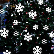 Рождественская Снежинка Наклейка на окно зимние наклейки на стену для детской комнаты рождественские украшения для дома НОВОГОДНИЕ наклейки Лидер продаж A30816 2024 - купить недорого