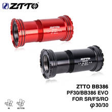 ZTTO BB386 EVO 30 PF30 Bicycle Press Fit Bottom Brackets Axle For MTB Road bike Rotor 3D BB K force 30mm Crankset Chainset 2024 - buy cheap