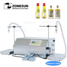 ZONESUN-máquina de llenado y pesaje de ZS-GP262W, bomba de engranaje, aceite de cocina, aceite de girasol, rellenador de botellas 2024 - compra barato