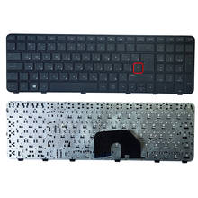 Russian New FOR HP DV6 DV6-6000 6101TX 6151TX Pavilion DV6-6200 DV6-6b00 dv6-6c00 RU black laptop keyboard With frame 2024 - buy cheap