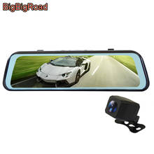 BigBigRoad Car DVR Dash Cam Stream RearView Mirror IPS Screen For Trumpchi GA3S GA4 GA6 GA8 GM6 GS3 GS4 GS5 GS7 GS8 GM8 GA3 GA5 2024 - buy cheap