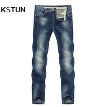 Мужские джинсы, темно-синие эластичные прямые повседневные брюки, мужская одежда 2024 - купить недорого