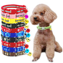 Collar de Gato reflectante con campana para perro y gato, suministros para mascotas pequeñas y medianas, accesorios para mascotas, 3 unidades/lote 2024 - compra barato