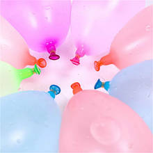1 pçs água gags piadas práticas engraçado espaço balão de toque bolha plástico seguro nontoxic para crianças brinquedos 2024 - compre barato