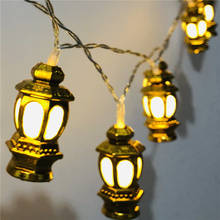 BEIAIDI 10 20 LED Ramadan Oil Lantern Fairy String Light Battery Golden Palace Lantern Party Christmas Fairy String Garland 2024 - compre barato