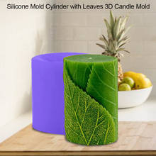 Candle Mold 3D Silicone Soap Candle Mold Classical Relief Cylinder with Leaves Mould for Handmade Craft Cake DIY Soap Dye Model 2024 - buy cheap