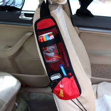 Bolsa con bolsillos laterales para asiento de coche, caja de almacenamiento multiasiento, organizador para tarjeta, teléfono, soporte para bebidas y café, Interior automático, multiusos 2024 - compra barato