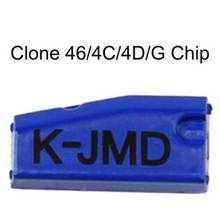 Novo chip de 5 drive para jmd king chip jmd, handy baby key, chip jmd para chip super vermelho jmd 46/48/4c/4d/g, venda à venda 2024 - compre barato