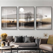 Fantastic Wildlife Landscape Canvas Art Poster Peaceful Sunset Scenery Wall Art Canvas Nodic Wall Pictures for Living Room Deco 2024 - buy cheap