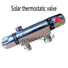 Válvula de mistura solar, controle de temperatura, válvula de chuveiro, termostato, torneira de parede, ferramenta elétrica de aquecimento de água, 1 peça 2024 - compre barato