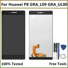 Pantalla LCD para Huawei P8, montaje de digitalizador con pantalla táctil, pieza para Huawei P8 GRA-L09 GRA-UL00, pantalla LCD de 5,2" 2024 - compra barato