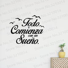 Spanish Wall Decal Vinyl Stickers Motivation Quote Wall Stickers Kids Bedroom Art Decoration RU296 2024 - buy cheap