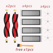 Аксессуары для вакуума, HEPA фильтр, основная щетка, боковая щетка, детали для XiaoMi Roborock S5 Max S50, S51, S55, S6, S60, S6, Pure, S5Max, E25, E35 2024 - купить недорого