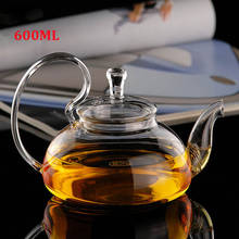 Glass Coffee Servers Tea Pot Teapot Restaurant Home Water Strainer Heat Resistant Kettle Fruit Juice Kitchen 2024 - buy cheap