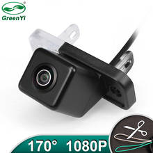 Greenyi-lente de olho de peixe hd ahd 1080p com 170 graus para mercedes benz., câmera de visão traseira para os modelos clk, w203, w209 e w219, w211. 2024 - compre barato