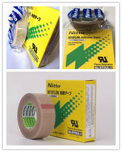 3pcs T0.13mm*W13mm*L10m Japan NITTO DENKO Tape NITOFLON Waterproof Single Sided Tape 973UL-S 2024 - buy cheap