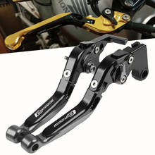 For BMW C650 SPORT 2015 2016 25017 With C650SPORT logo Motorcycle CNC Adjustable Extendable Brake Clutch Levers Handle Handbar 2024 - buy cheap