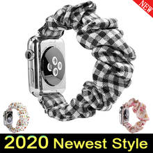 Эластичный ремешок для apple watch pulseira 5 4 3 2 1 band 44 мм 40 мм correa apple watch 42 мм 38 мм iwatch band женский ремешок для часов 5 2024 - купить недорого
