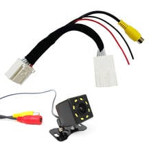 Car Reversing Backup Camera and Adapter Cable T-Harness For Subaru Scion Toyota 2024 - buy cheap