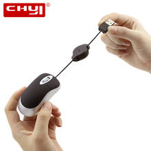 CHYI-Mini ratón de ordenador con Cable óptico Usb, Mouse ergonómico portátil de 1600 DPI para niños, PC, ordenador portátil y Mac 2024 - compra barato
