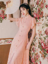 Doce xue vestido de renda feminino, moda moderna melhorada cheongsam 2021 em novo estilo de verão, roupa feminina elegante 2024 - compre barato