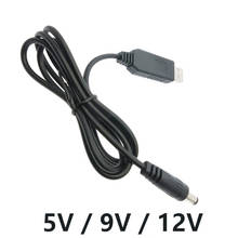Línea de refuerzo de potencia USB, Cable adaptador de 5V a 5V / 9V/12V, módulo de potencia de aumento, convertidor USB, enchufe de 2,1x5,5mm 2024 - compra barato