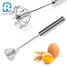 Batedor de ovos prensado manual de 14 tamanhos, cabo de aço inoxidável, semiautomático, batedor de ovos, ferramentas de cozimento 2024 - compre barato
