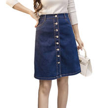 Button Mini Denim Skirt for Women 2020 Casual High Waist Spring Summer Women Short A-line Single-breasted Denim Skirt Female 2024 - buy cheap